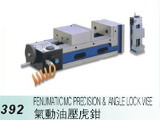 NC qigong type hydraulic vise 392 times the force