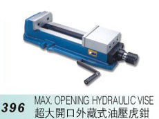 Large open type hydraulic vise 396