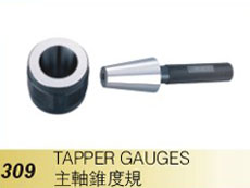 Spindle taper Specifications
